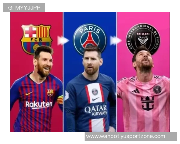 梅西职业生涯转会费为零的传奇故事终老迈阿密足坛罕见的现象